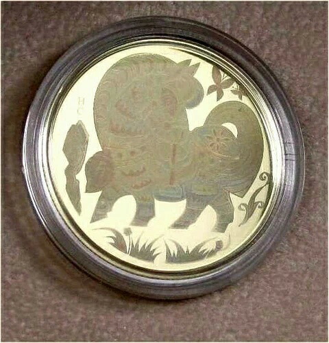 2002年カナダドル150ドル金貨、ホログラム、午年