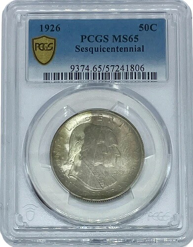 1926年 150周年記念ハーフドル ? PCGS MS65、記念銀製ハーフドル。