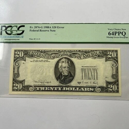 PCGS 1988A $20。エラー ベリーチョイス ニュー 64PPQ グリーンオーバープリント欠落｜WORLD RESOURCE【KING店】