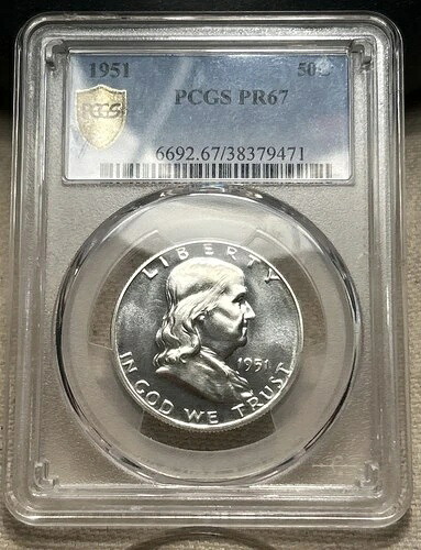 1951年 PCGS PR67 プルーフ ストライク フランクリン ハーフダラー｜WORLD RESOURCE【KING店】