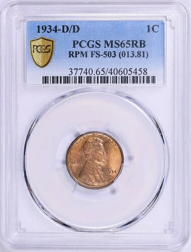 1934年 D/D リンカーンセント FS 503 PCGS MS65 RB POP 2/0 希少｜WORLD RESOURCE【KING店】