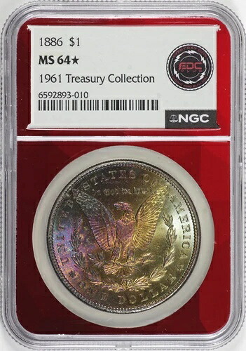 1886年モルガン・ダラー 1ドル NGC MS64 *スター*トナー、1961年財務省コレクション [BN010]