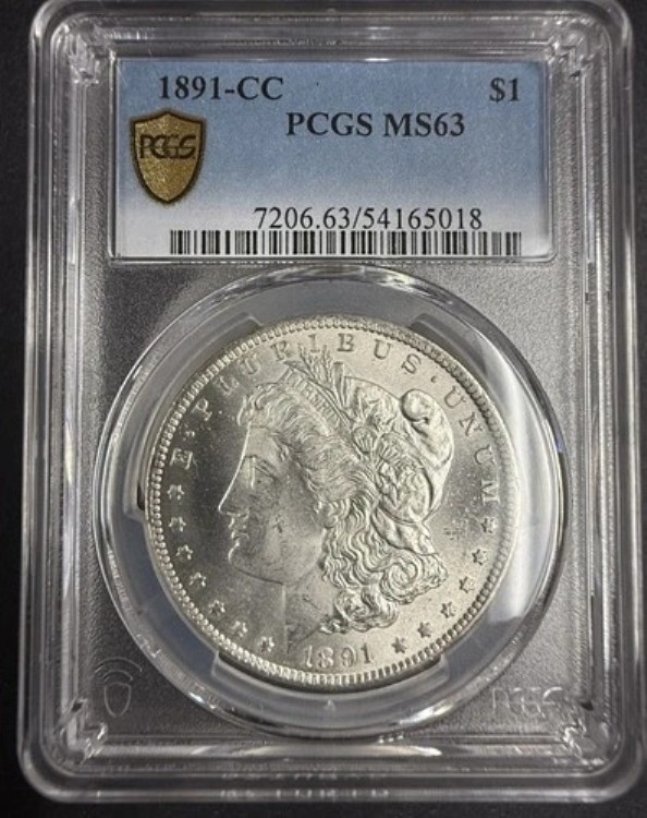 1891-CC モルガン銀貨、MS63、PCGS ゴールドシールド (10490)