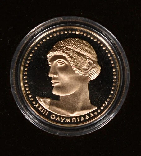 1984年 ギリシャ 5000ドラクマ ギリシャ金貨 PR アポロ