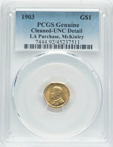 1903 年ルイジアナ購入金貨 - PCGS 未確認詳細 - 非常に良好な状態!