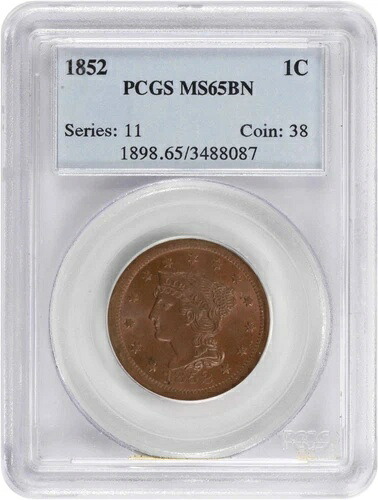 1852年製ラージセント MS65BN PCGS