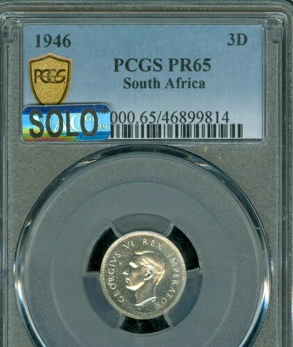 1946年 南アフリカ 3ペンス PCGS PR65 MAC SOLO 最高級 スポットレス 150枚 鋳造 *