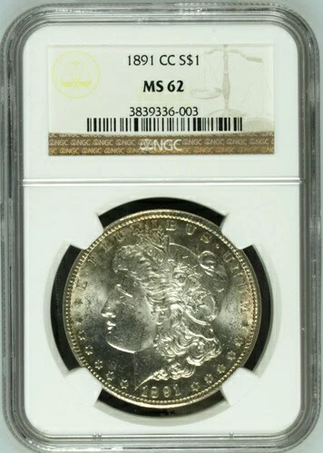 1891-CC 1ドルモルガン銀貨 NGC MS2 - フロスティ、周辺部はわずかに変色