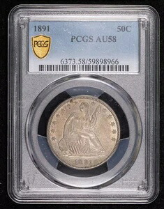 1891年 P ハーフドル 自由の女神像 PCGS AU-58