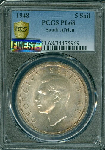 1948年 南アフリカ 5シリング PCGS PL68 PQ 最高級 MAC スポットレス 希少 *｜WORLD RESOURCE【KING店】