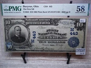 1902年 10ドル オハイオ州バサイラス 国立通貨 裏面無地 #443 1st NB PMG AU 58 #ms｜WORLD RESOURCE【KING店】