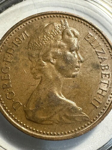 Q.ELIZABETH.II D.G.REG.F.D 1971 1 新しいペニー。希少な循環コイン本物