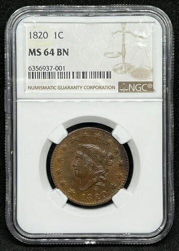 1820年 ラージセント NGC MS64