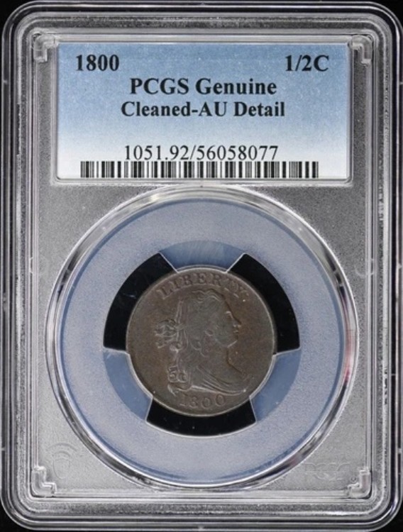 1800年 1/2セント ドレープバスト ハーフセント PCGS AU 詳細｜WORLD RESOURCE【KING店】 447,975円