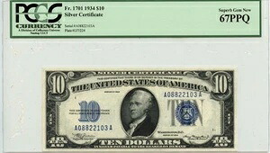 1934年 10ドル 銀貨証明書 ブルー Fr# 1701 PCGS SUPERB GEM 67 PPQ|WORLD RESOURCE【KING店】