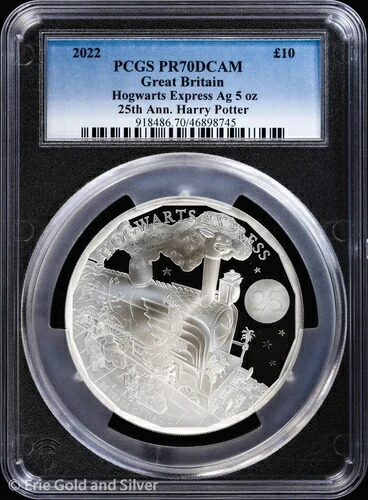 2022年 10ポンド イギリス 5オンス シルバー プルーフ ホグワーツ特急 PCGS PR 70 DCAM