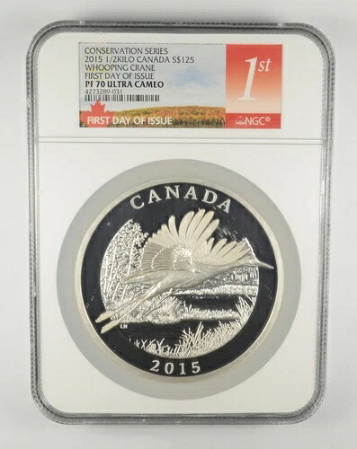 PF70 UCAM 2015 カナダ 125ドル アメリカシロヅル 1/2キロ 銀貨 FDOI NGC *3536｜WORLD RESOURCE【KING店】
