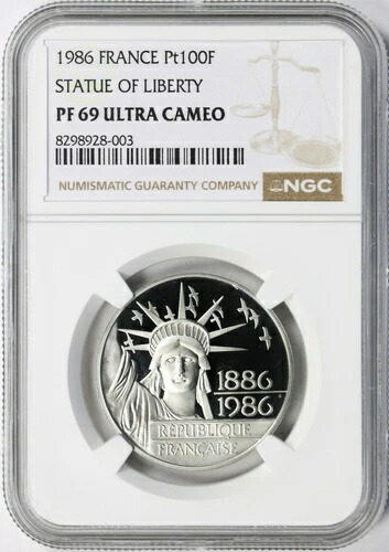 楽天市場】1986 フランス 100 フラン プルーフ プラチナ コイン 自由の