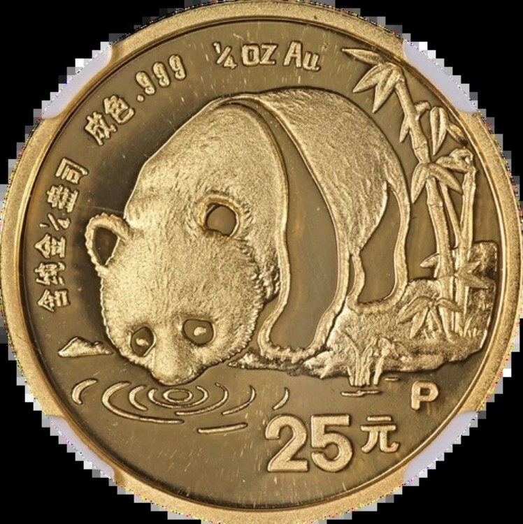 1987-P 中国金貨 25元 パンダ NGC PF70 ウルトラカメオ - 在庫あり