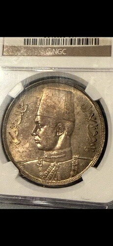 エジプト 1937年 20ピアストル - NGC MS63 - 希少なトーンラスター?? 1,001,000円