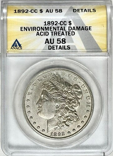 1892 CC モーガン シルバードル ANACS AU58 詳細