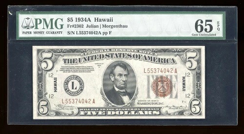 DBR 1934-A $5 FRN ハワイ ジェム Fr. 2302 PMG 65 EPQ シリアル L55374042A