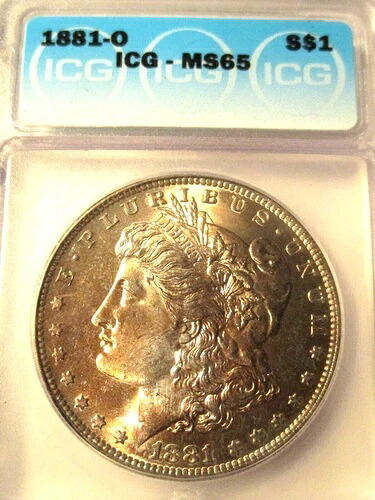 1881-O モルガン銀貨 ICG MS65