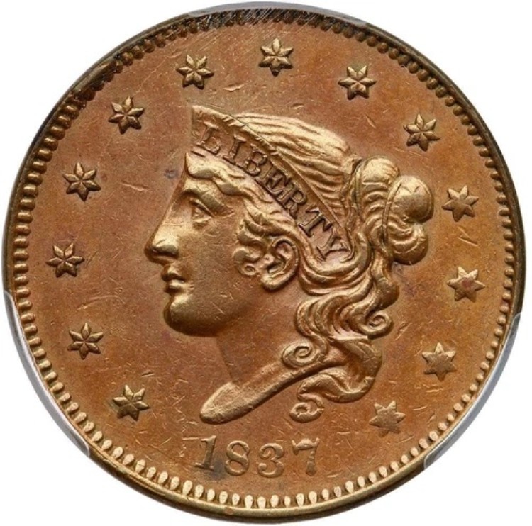 1837 N-17 R-4 PCGS AU 50 Med文字 マトロンまたはコロネットヘッド ラージセントコイン 1セント