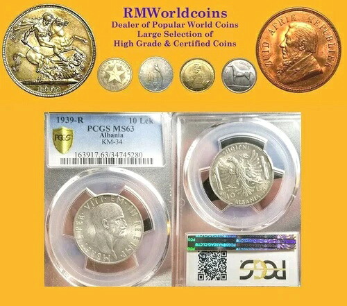 アルバニア 1939年 10レク、希少な高グレードPCGS 63、キーデート、少量発行