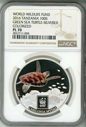 2016 タンザニア 100S WWF - アオウミガメ - WWF NGC PL 70 トップポップ!!!
