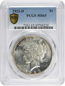 1923-D ピース銀貨 MS65 PCGS