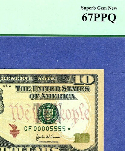 ファンシーバイナリークアッド #00005555 スターレア アトランタ 2004A LOW 9600 ラン $10 PCGS 67 PPQ
