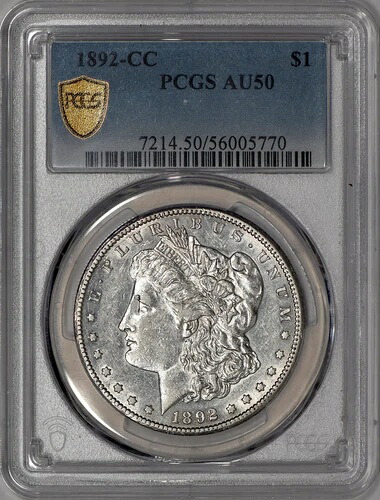 1892-CC モーガン シルバー ダラー $1 PCGS AU50 - ホワイト コイン!