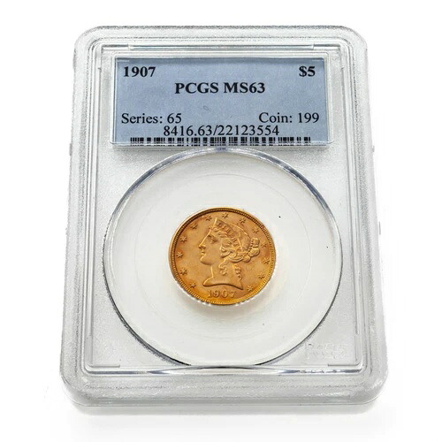 1907年 5ドル金貨 リバティ・ハーフイーグル、PCGS MS-63 認定！ 素晴らしいコインです！｜WORLD RESOURCE【KING店】