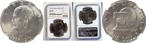 1976-D 1ドル アイゼンハワー ダラー - NGC MS-67