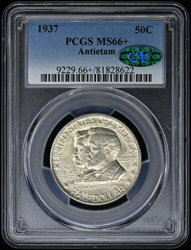 アンティータム 1937年 50セント銀貨 記念ハーフドル PCGS MS66+ (CAC)