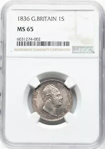イングランド ウィリアム4世 1836年 1シリング硬貨、宝石付き未流通、NGC認定 MS65