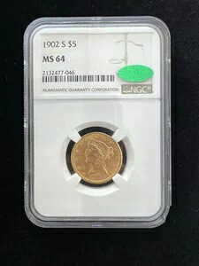 1902-S 5ドル リバティヘッド ハーフイーグル金貨 **NGC認定 MS 64