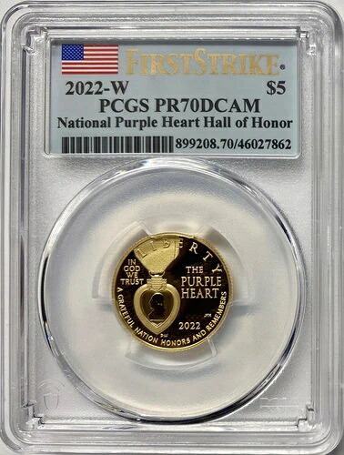 2022-W ナショナルパープルハート殿堂 5ドル金貨 PCGS PR-70 DCAM FS