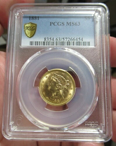 PCGS MS63 1881 リバティ 5ドル ゴールドイーグル 0.2419オンス ゴールドUSコイン ゴージャス 投資