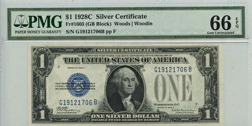 1928年 1ドル銀貨証明書 ブルーシール FR#1603 PMG Gem66 EPQ
