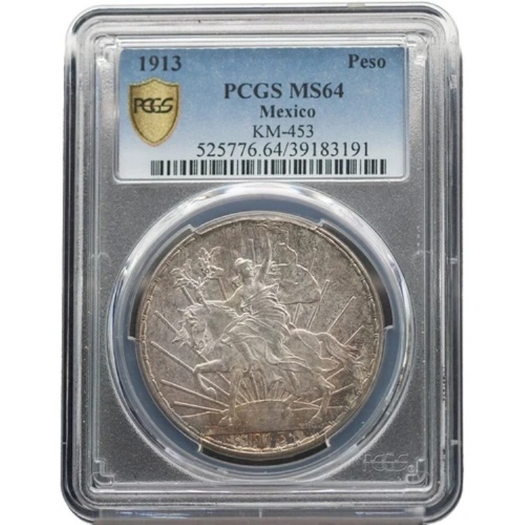 1913年メキシコペソ PCGS MS 64
