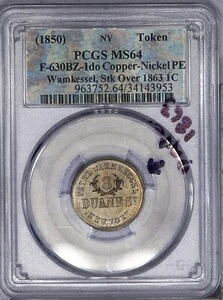 1850年ニューヨークトークン F-630BZ-1do ウォームケッセル 1863年製 1セント PCGS MS64 LB