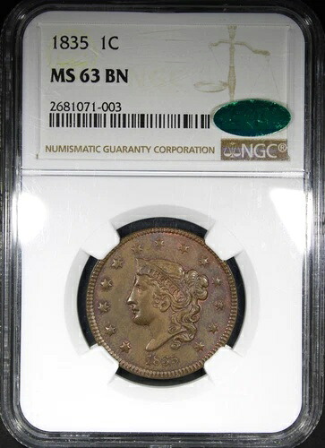 1835年 コロネットヘッド ラージセント NGC MS63BN CAC 美しい色調のコイン
