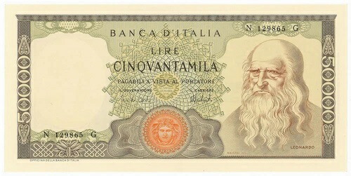 50000 リラ BANCA D'ITALIA レオナルド ダ ヴィンチ メデューサ 1972/05/16 SUP+