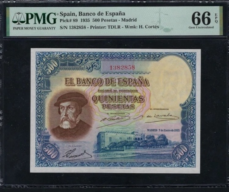 スペイン 500 ペセタ 1935 P-89 PMG ジェム アンク 66 EPQ