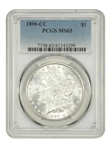 1890-CC $1 PCGS MS63 - モルガン・ダラー - 人気、希少なカーソンシティ・モルガン