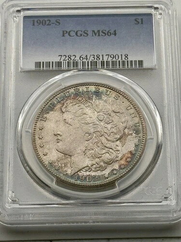 重要な日付！1902-S モルガン・ダラー PCGS MS-64