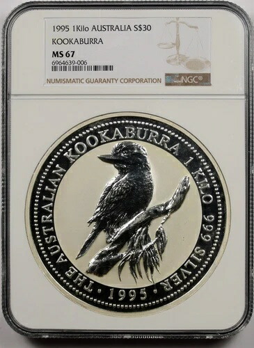 1995 オーストラリア $30 NGC MS 67 (ワライカワセミ) 1 キロ 999 シルバー