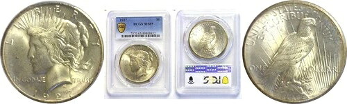 1927年 1ドル ピースダラー PCGS MS-65